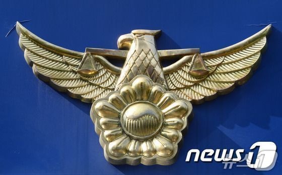 고의로 폰 떨어뜨리고 수리비 2200만 원 챙긴 20대 구속 송치