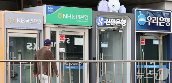 중소기업 정책자금 연체율 '껑충'…자금 상환 '경고등'