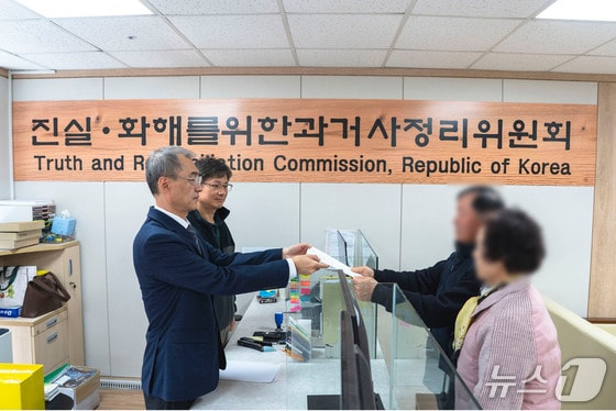3기 진화위, 출범 8개월도 안 돼 진실규명 신청 1만 건 돌파
