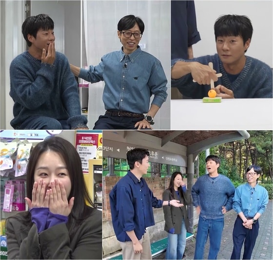 이천희 '패떴' 멤버 유재석에 섭섭 "공방에 10년 넘게 안 와…가구점 이미 퇴사"