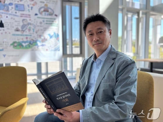 "가르치고 싶다"는 교사들…생활지도 주저하는 교실, 회복하려면
