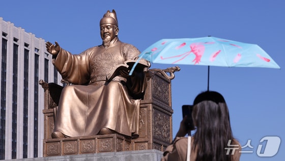 한글날 전국 포근 '나들이 날씨'…일교차 15도 안팎[오늘날씨]