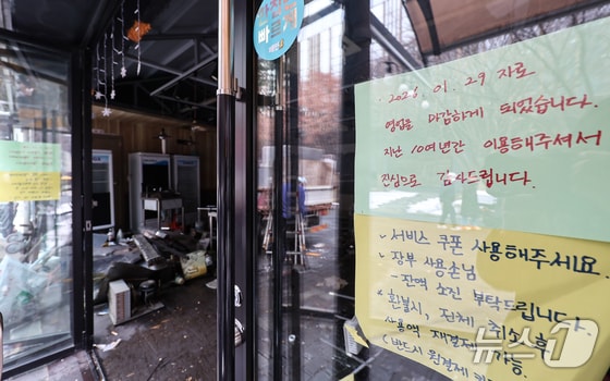 호프집 1년 새 1900곳 사라졌다…술 덜 마시는데 생맥주 세금까지↑