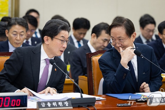 금융당국, '불법사금융 근절' 총력전…민생 특사경 도입·원스톱 지원 가동