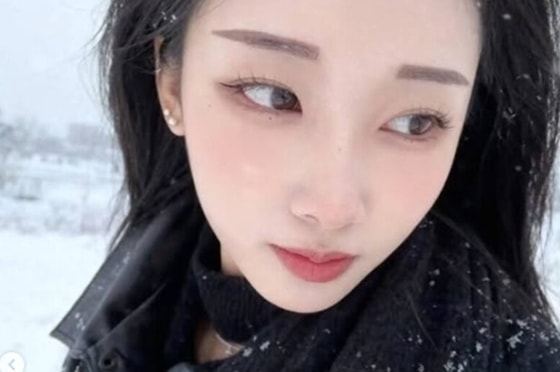 "생리 때문에 미안" "먼저 잠들어 서운"…'모텔 살인녀' 자작 메시지 소름