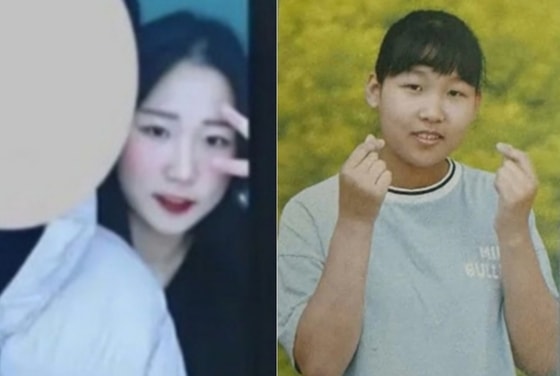 조제약 빻아 만든 김소영의 '살인 레시피'…조회수 200만 모방 범죄 우려 