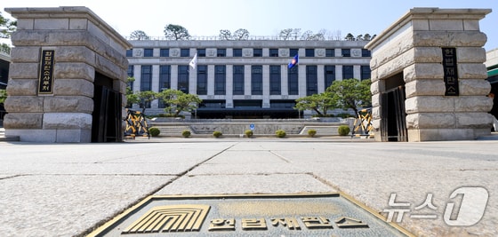 헌재, 존속살해 가중처벌 13년 만에 다시 판단…오늘 선고
