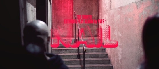 이브, 4월 17일 새 EP '네일' 발매…8개월 만에 컴백 