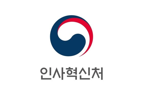 7월 고위공직자 재산공개…현직 1위 고성규 한의학연 원장 235억원