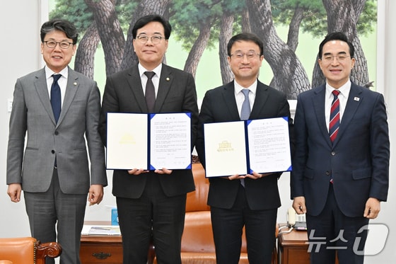 '최대 60만원 고유가 지원금' 확정…여야, 26.2조 추경안 합의(종합)