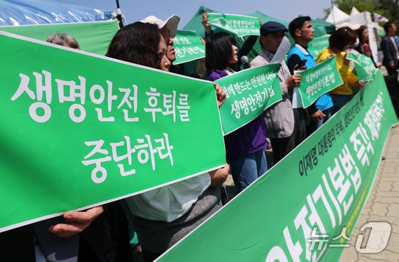 세월호 참사 12주기 하루 앞두고…'생명안전법 즉각 제정' 촉구