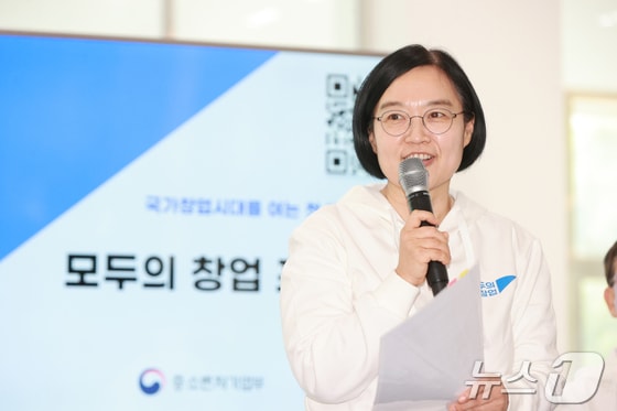 "2만명 돌파" 속도 붙은 '모두의 창업'…누적 접속자 100만 눈앞