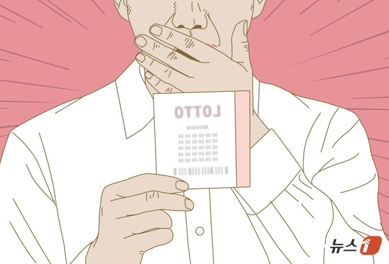 "팀장이 준 복권, 3등 당첨…비밀로 할까 한턱 쏠까" 고민 빠진 직장인