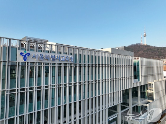 서울교육감 공식 선거운동 첫날…교육청 몰려간 후보들