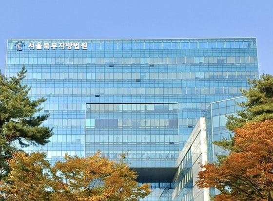 사우나 탈의실서 남성 99차례 몰카…두 차례 복역에도 또 범행한 50대