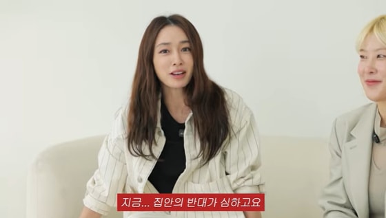 'MJ' 이민정 "드디어 혼자 유럽행…♥이병헌 반대 심해"