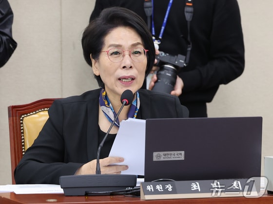 與 최민희, 최고위원 출마…"검찰·언론·민생·정당개혁 견인차될 것"