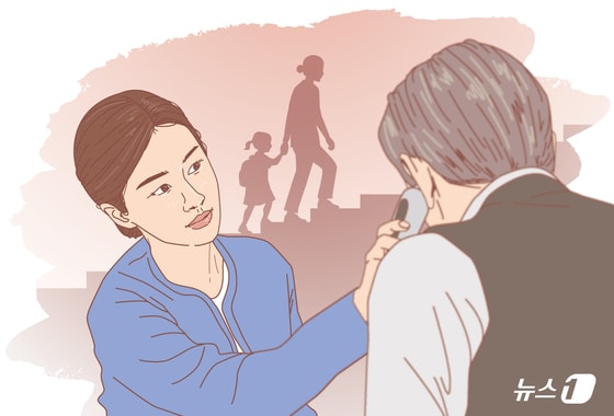 어버이날, 남편도 안 가는데…"친정만 가고 왜 차별하냐?" 시모 전화에 폭발
