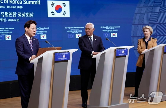 靑, 북한 '불변의 제1 적국' 비난에 "한반도 평화공존 정책 일관 추진"