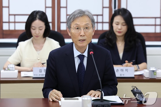 고광헌 방송미디어통신심의위원장, 재산 19억8608만원 신고