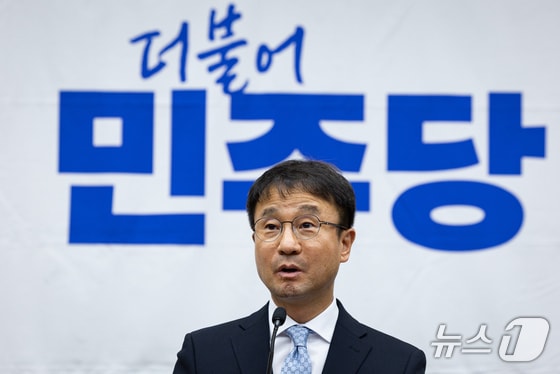 與, 이화영 판결에 "李 표적삼아 칼휘두른 尹검찰 확인돼"