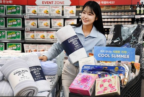홈플러스, 여름 맞이 '쿨 썸머' 행사…시즌 상품 최대 반값