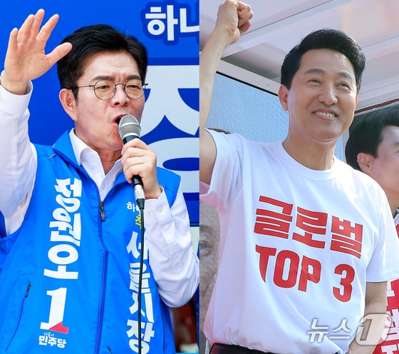 지방선거 공식 선거운동 종료…전국 곳곳서 막판까지 총력전(종합2보)