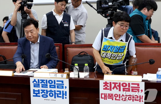 12차 수정안, 1만 770원 vs 1만 640원…간극 130원까지 축소