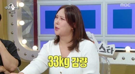'라디오스타' 풍자 "33㎏ 감량…4XL에서 XL로 바뀌어"
