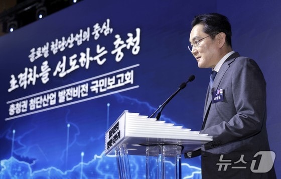 삼성, 아산 OLED 생산시설 추가 건설 결정…"폴더블폰 수요 대응"