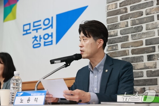 14세부터 79세까지…'모두의 창업' 소셜벤처 리그 신청 1788건 접수