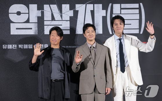 '암살자(들)도 흥행하길"…'왕사남' 대박낸 유해진, 추석 극장가 출격(종합)
