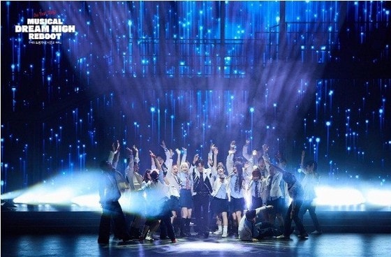 "꿈은 끝나지 않는다"…뮤지컬 '드림하이 시즌3: 리부트' 개막