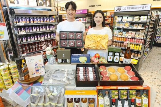 이마트24, 2026년 추석 선물 판매 시작…"추석 장보기도 편의점"