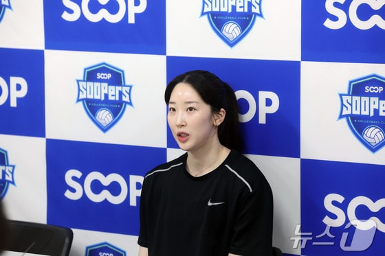 SOOP '최고참' 고예림 "그만둬야하나 불안했는데…한번더 기회 생겨"