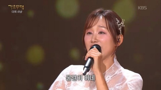 '미스트롯4' 정혜린, '가요무대' 출격…시원한 에너지