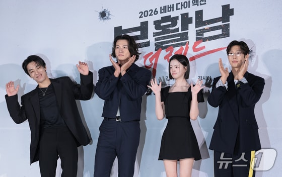 '부활남' 된 구교환, 빨간머리에 액션까지…"즐거움 줄 영화"(종합)