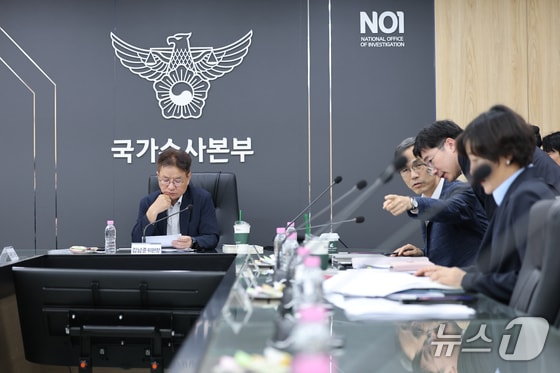경찰 수사 개혁위, 경찰 가족 상피제·퇴직경찰 취업 제한 논의