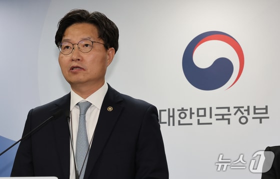 '2030년대 핵융합 전력 실증' 속도…韓, 美·英과 기술·규제 협력