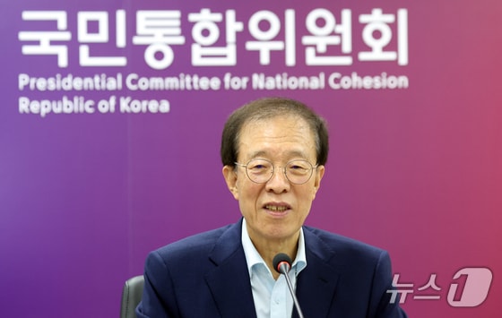 마지막 쓴소리 남긴 이석연 "국민통합 말하기 전에 정치부터 통합 보여야"