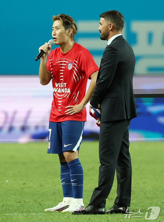이강인, 서울에서 5만 관중 축하 속 ATM 입단식 "더 발전하는 선수 될 것"