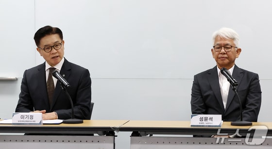 [단독] 수시 마감 39분 지나서야 '1시간 연장' 공지…대교협 늑장대응