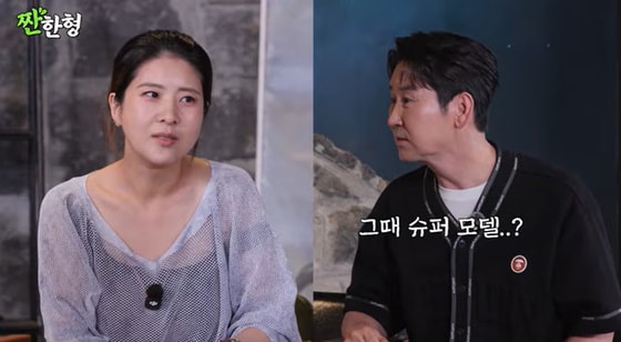 '짠한형' 신동엽, 강유미 재능 극찬 "천재과" [RE:TV]