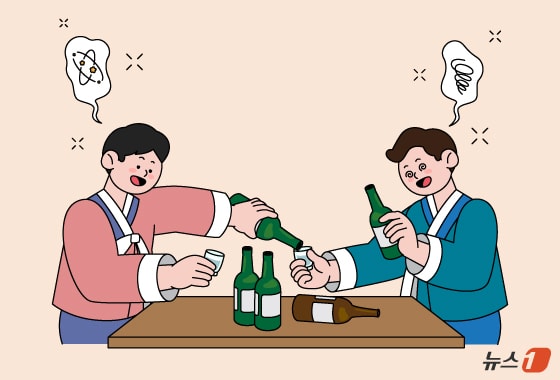 "처가 안 가려고 당직, 시댁 피하려 자녀 핑계"…이혼 남녀 추석 '꼼수'