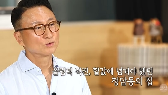 주영훈 "150평 청담동 집 1.5억에 판 아빠…엄마는 10년간 화장실 청소"(종합)