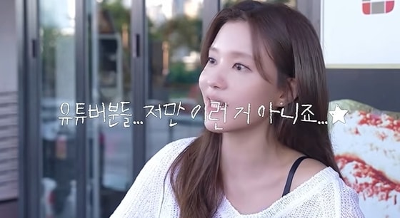 정시아 "양현석과 조리원 동기, VIP층 아기 딱 4명"…12년 전 가격이 1000만원