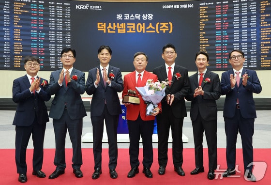 덕산家 형제 나란히 자회사 IPO…중복상장 규제 실효성 논란