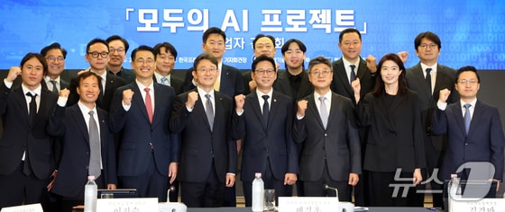 '모두의 AI'가 예약·결제하려면…정부, 기업간 데이터 기준 만든다