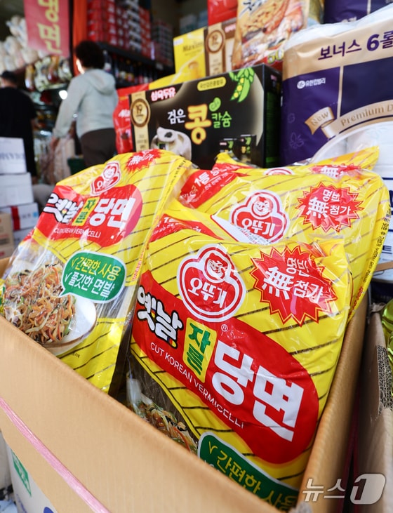 추석 가공식품 4765개 최대 64% 할인…농식품부·업계 물가 안정 총력