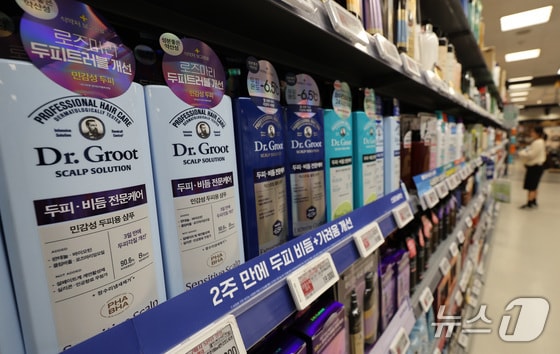 "고가 사치재가 일상 필수품으로"…K-샴푸 50년 변천사